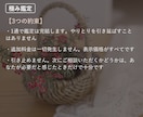 復縁｜数字と手相、両方から視ます できる範囲で、いちばん詳しく知りたい人へ イメージ4