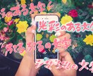 最速2日納品！手書き文字デザインの素材作成します 手書き文字で華やかに♪スピーディーな納品！ イメージ6
