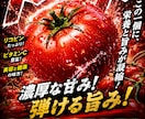 青果店専門売れるPOPを作ります 青果歴３０年売れるPOPを制作します。 イメージ7
