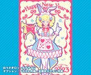 Vtuberのお洋服デザインします あなただけのこだわりの衣装を！ イメージ5