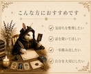 今日の灯をお届けします 未来を急がず、今の心にそっと灯をともします イメージ6