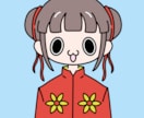 ゆるっとポップな映えアイコンを最安値で描きます SNSで瞬間的に覚えてもらいたい方に! イメージ2