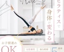 ターゲットに刺さるバナーを作ります 出品記念キャンペーン！先着3名さま限定の特別価格！ イメージ4
