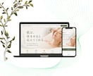 Wix・STUDIOで小さなお店のHP制作します 先着2名モニター価格｜元看護師が予約につながるHPを制作 イメージ2