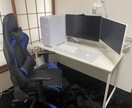 PC・周辺機器・家具選定をサポートします PC周りの選定・導入の提案・作業サポートします！ イメージ2