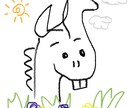 絶対に被らない】アイコン作成を行います 絶対に被りたくない人。世界観好きな人。是非。 イメージ2