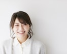 女性の本音♡その恋愛のお悩み、お聞きします LINE/デート/脈あり/恋愛相談に女性目線でお答えします！ イメージ2