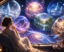 スターシードと魂の世界を深く学べます 星々と地球の秘密を知る14日間講座（初級コース編） イメージ8