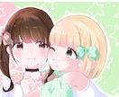 フラスタや生誕イラストetc…可愛いをお届けします 幅広く対応！個人様・法人様へ素敵な思い出作りのお手伝い！ イメージ1