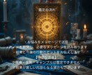 音信不通の彼の本音と再連絡の可能性を占います 既読スルーの理由と再連絡の可能性を占います イメージ3