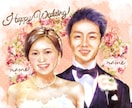 水彩タッチで似顔絵を描きます ギフトにおすすめ!印刷代行も承ります♪ イメージ2