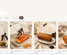 Shopifyのセクション追加・カスタマイズします ほしい部品を1つから追加・修正。更新に強い作り方です。 イメージ6