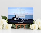 壁にも飾れる結婚式ウェルカムボードを製作します すぐ使える壁掛け台座付きボード（A4パネル変更可） イメージ1