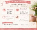 今、誰かと話したい…そんな時に話し相手になります 愚痴・悩み・本音・雑談。話がまとまっていなくても大丈夫です。 イメージ3