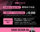法人チームが対応！プロ品質のチラシ制作いたします 集客・売上アップに繋がるハイクオリティデザイン イメージ4