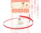 共感度MAX！あなた専用の"タイプ診断"を作ります "それ、私！"と刺さる診断が、新しいお客さんの入口になる。 イメージ4