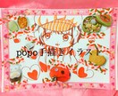 手描きアナログイラスト描きます 絵柄色々☆萌え系美少女系からメルヘンな絵本系イラストまで☆ イメージ1