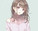 あなたの心疲れていませんか？モヤモヤ解消します ガラスの心が傷つくその前に♪たまにはホッと一息つきましょ♥ イメージ5