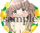 イラスト描きます SNS等で使用するアイコンやヘッダーを描きます イメージ1