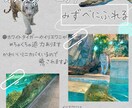 企業様のPRいたします 分かりやすくザックリまとめて紹介します。 イメージ9