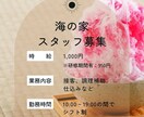 Instagramインスタ用広告投稿画像作成します SNSで集客力UP！あなたの商品をもっと魅力的にPR♪ イメージ3