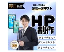 ぱっと伝わるココナラサムネイル作成します ポスター作成経験があるので初めての方でも安心！ イメージ9