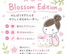 Healy今のあなたからのメッセージをお伝えします 安心したい夜に。ホッと自分に戻れる場所を。 イメージ3