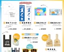 わかりやすいデザインのチラシ作成します どんな業種でもOK！とにかくチラシをデザインして欲しい方へ！ イメージ5