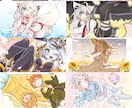 背景込みの一枚絵製作致します 特徴的なデザインが欲しい方向け イメージ5