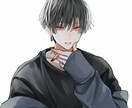 美容師８年目の僕があなたの話し相手になります 誰でも適当になんでもお話ししましょう イメージ2