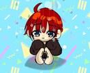 イラストオーダー受付ます 絵柄がコロコロ変わる？！(仮)イラストレーター！？ イメージ6