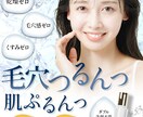 バナー・WEB画像を作成します 目を引く！見た人に伝わりやすいバナーを作成いたします！ イメージ4