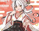 女の子のイラストお描きします あなただけの可愛い、かっこいい女の子お描きします イメージ1