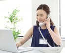 データ入力代行します Excel、Wordデータ入力代行します！ イメージ2