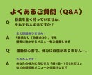 宅トレ専用！プロがあなただけのメニューを作成します ジム通いは不要！現役プロが自宅でできる専用メニューをご提案 イメージ4