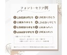 スマホ写真からLINEスタンプ作成します 可愛いわが子の写真から家族みんなで使えるシンプルスタンプ イメージ3