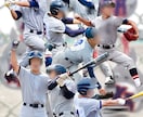 卒団式の記念品のプレート・パネルデザイン製作します プロのスポーツ選手グッズで見たことあるよぅな画像をデータで♪ イメージ7