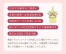 10デザインから選べる！かわいい年賀状を作成します 文字変更OK！LINEで使えるスタンプ風画像もプレゼント！ イメージ2
