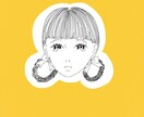 シンプルなアイコン・オーダーイラスト描きます シンプルだけど可愛いイラストが得意です＾＾ イメージ4