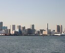 東京のデートプラン・おすすめスポットをご計画します ~東京湾~楽しいおでかけデートコース【準備・作成・計画】提案 イメージ6