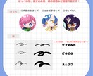 SDキャライラストお描きします キャラの雰囲気を重視したデフォルメイラストを制作します！ イメージ3