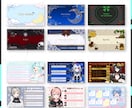 Vtuber様向け配信画面制作いたします 雑談、ゲーム配信用画面、サムネイル、ネームロゴ等 イメージ5