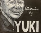 似顔絵、ペット、車やバイクをチョークで描きます インテリア、プレゼント、ウェルカムボードにどうぞ イメージ4