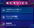 Unity初心者向け、画面共有で開発相談します 現役エンジニアが画面を見ながら開発支援【総取引237件】 イメージ6