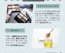 WEBデザイン承ります SNS広告・バナーなどのWEB作成 イメージ2