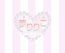 商用込み！Vtuber/タイトルロゴお作りします かわいい世界観♡アイドル、Vtuberのタイトル、ネームロゴ イメージ2