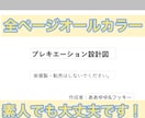 子供用室内うんていでお子様の運動能力向上します 素人でも全く問題無し！子供歓喜の室内うんてい作れます！ イメージ2