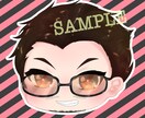 SNSアイコンを描きます 創作イラスト承ります ファンタジーから現代キャラまで可愛い絵柄で描かせて頂きます イメージ2