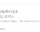 商品画像の背景を白く抜いてサイズを揃えます 全数を目で確認してから納品します。純白・サイズ統一つき イメージ3