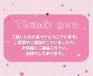 思わず欲しくなる商品画像制作します 楽天・Amazon・Yahoo対応◎ イメージ6